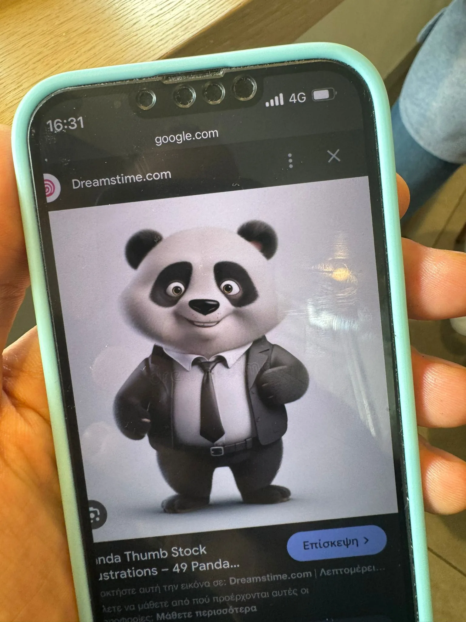 Mascota BeanBank înainte · Alkeme Design