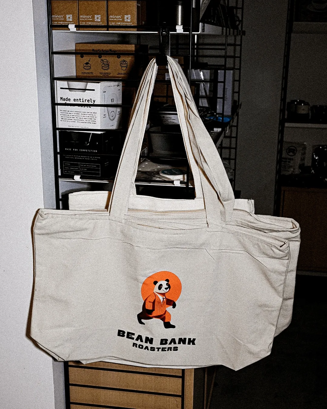 Produse BeanBank · Alkeme Design